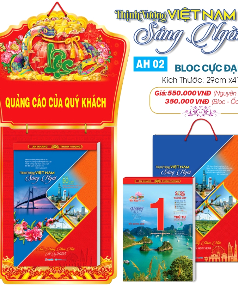 VIỆT NAM SÁNG NGỜI