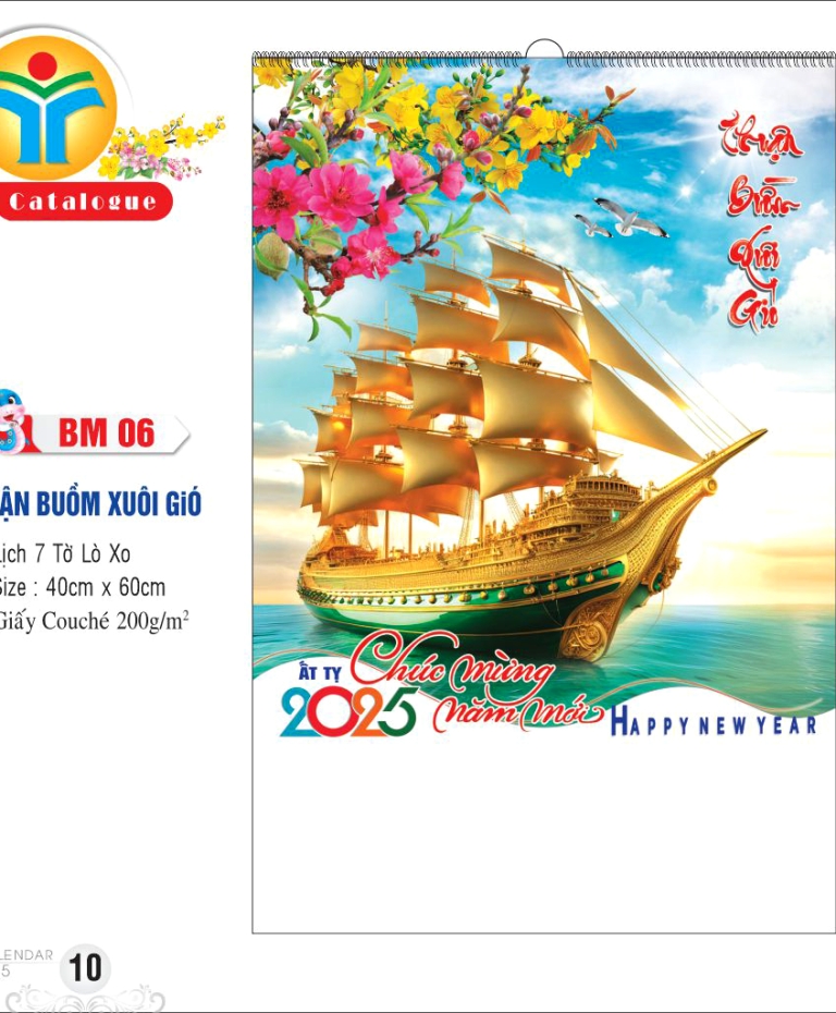 THUẬN BUỒM XUÔI GIÓ 