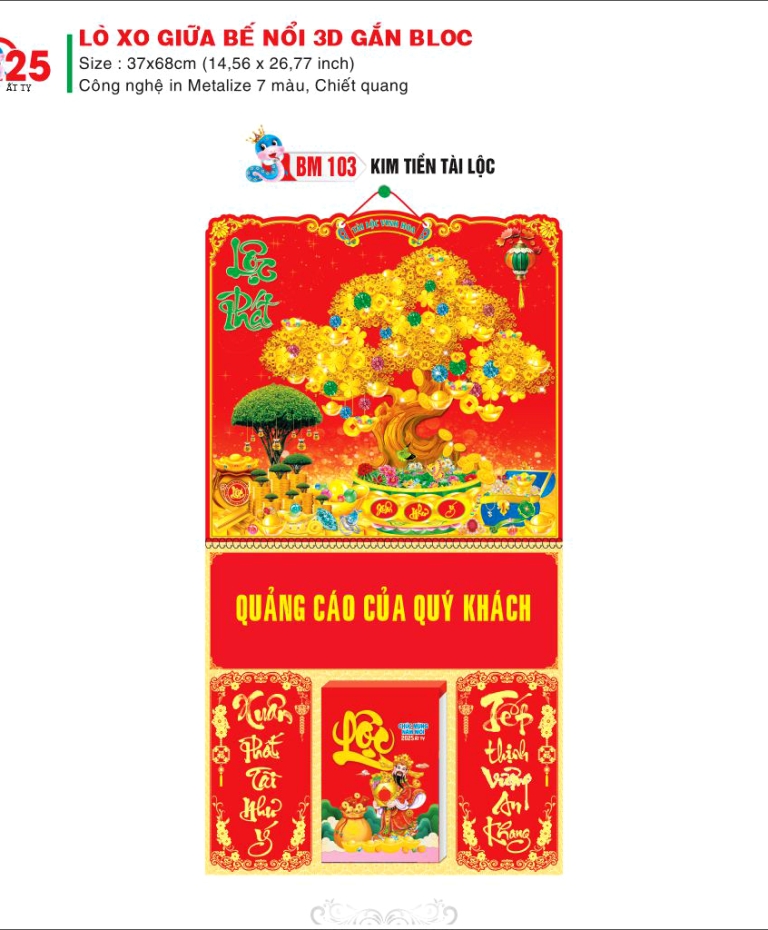 KIM TIỀN TÀI LỘC