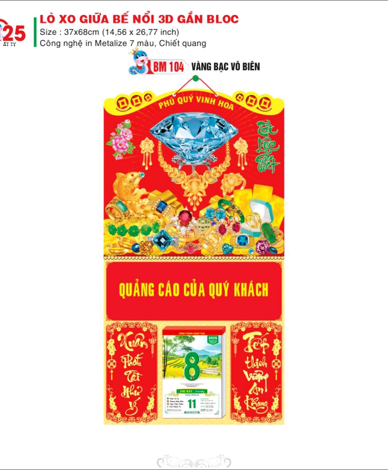 VÀNG BẠC VÔ BIÊN