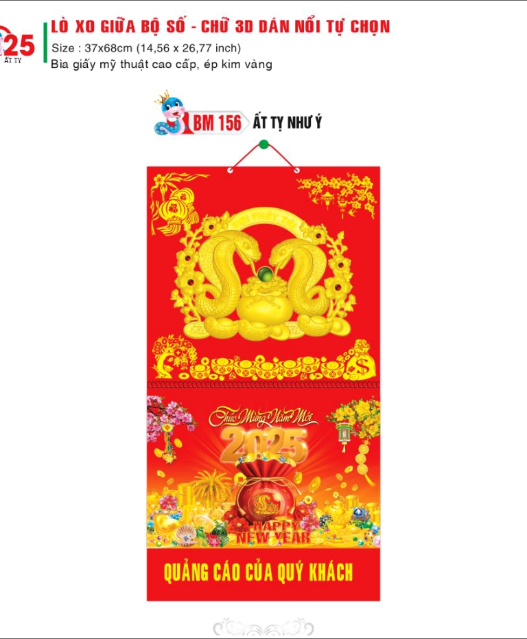 ẤT TỴ NHƯ Ý