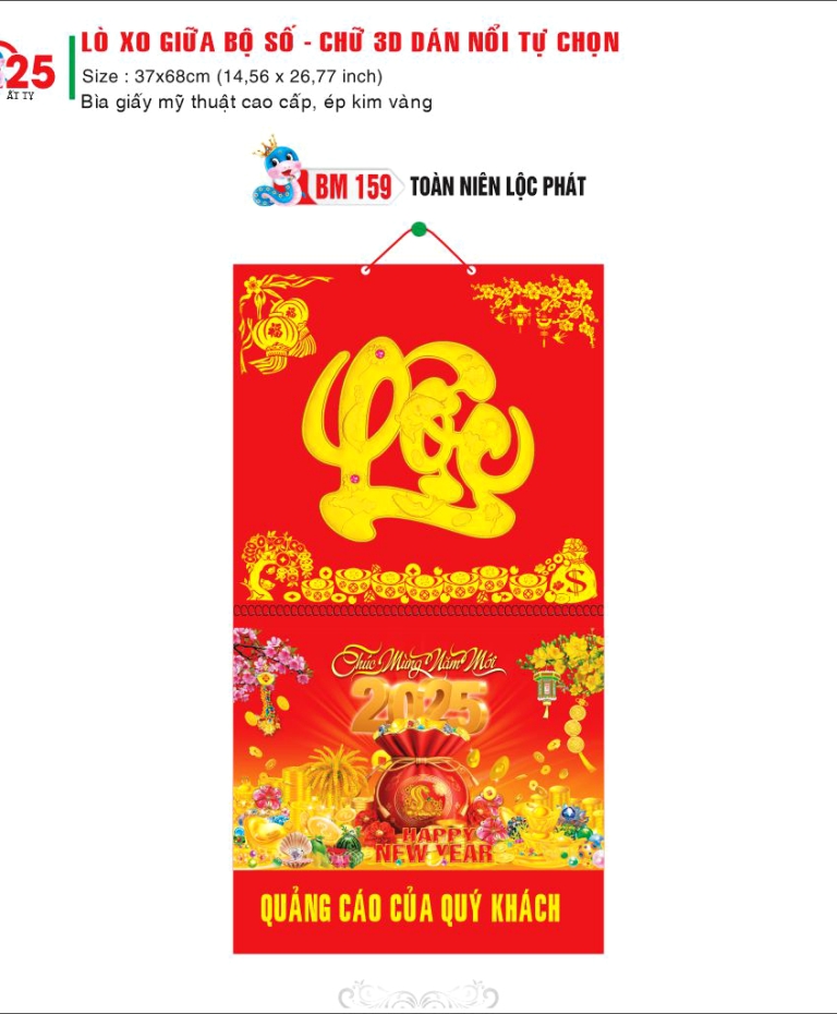 TOÀN NIÊN LỘC PHÁT