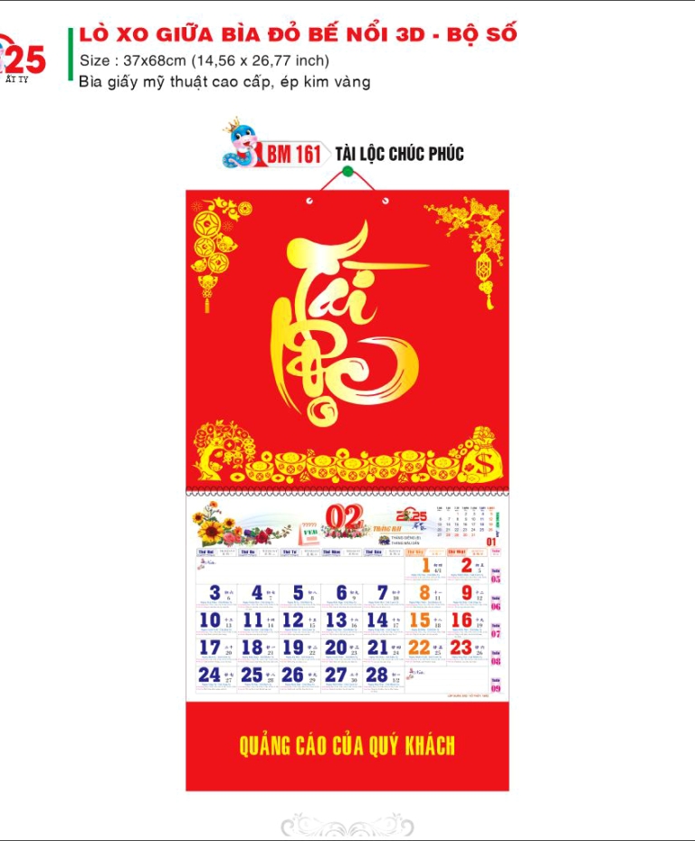 TÀI LỘC CHÚC PHÚC