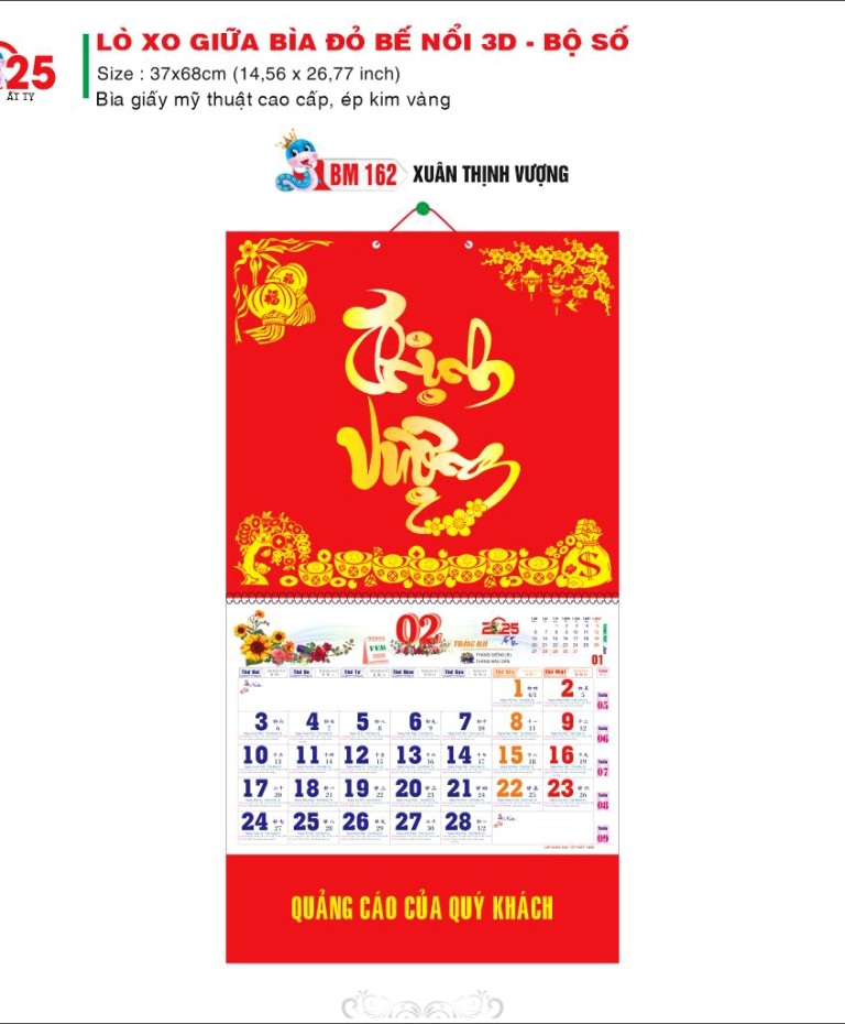 XUÂN THỊNH VƯỢNG