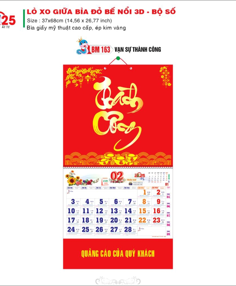 VẠN SỰ THÀNH CÔNG
