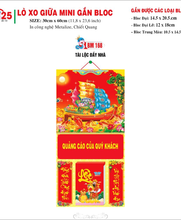 TÀI LỘC ĐẦY NHÀ