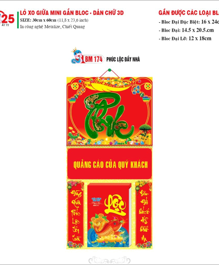 PHÚC LỘC ĐẦY NHÀ