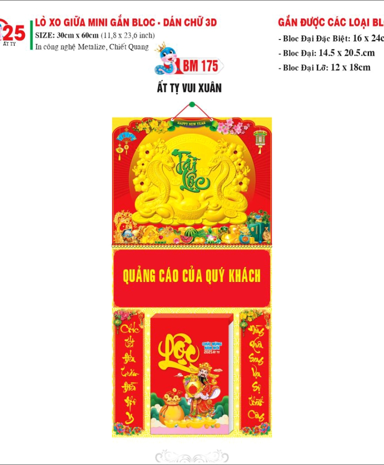 ẤT TỴ VUI XUÂN