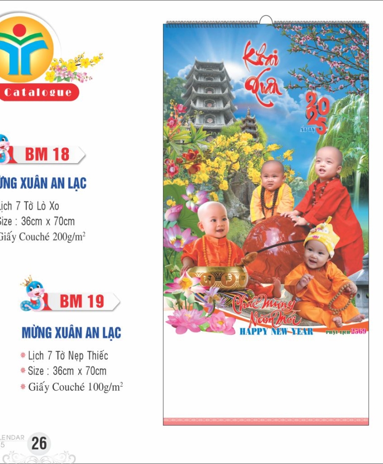 MỪNG XUÂN AN LẠC