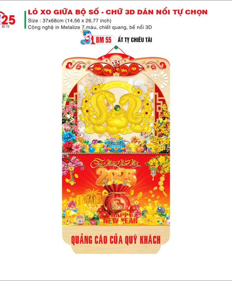 ẤT TỴ CHIÊU TÀI
