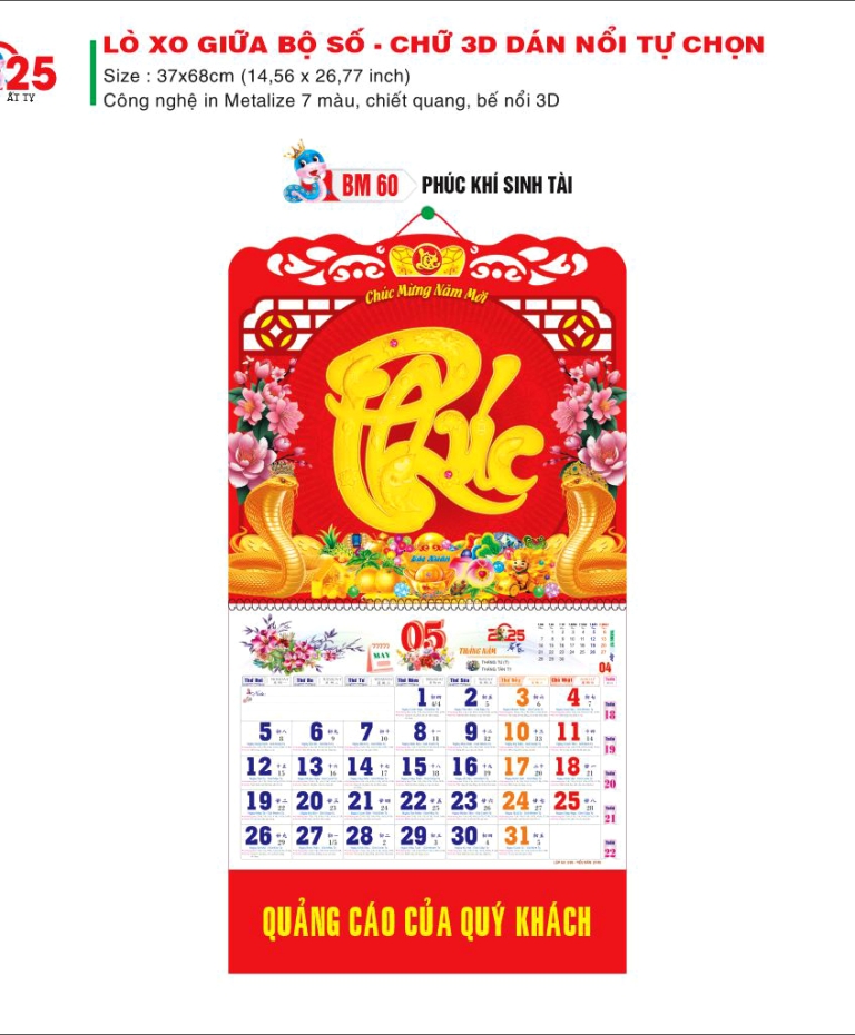 PHÚC KHÍ SINH TÀI BS