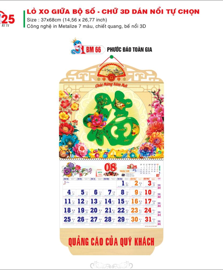 PHƯỚC ĐÁO TOÀN GIA
