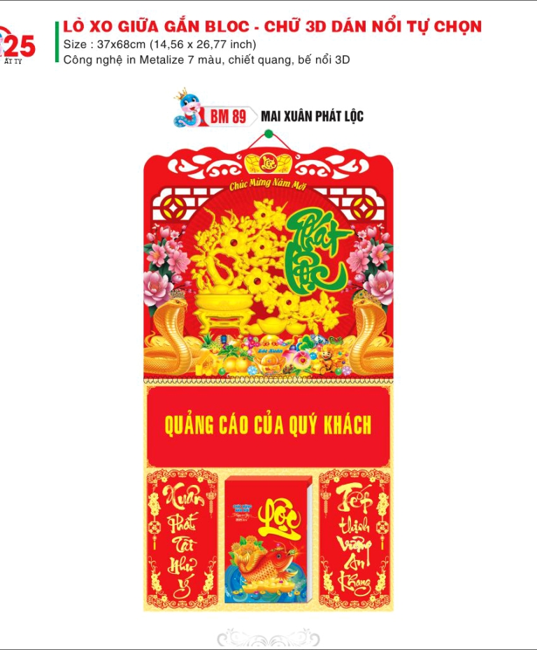MAI XUÂN PHÁT LỘC