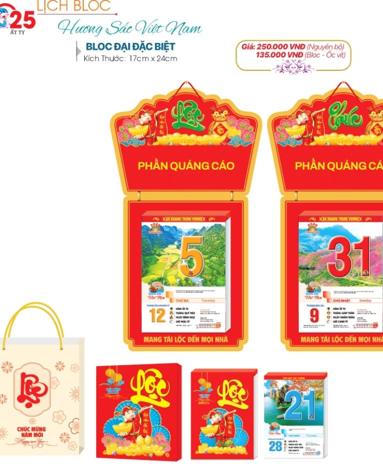 HƯƠNG SẮC VIỆT NAM 17X24