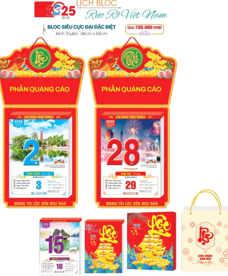 RỰC RỞ VIỆT NAM