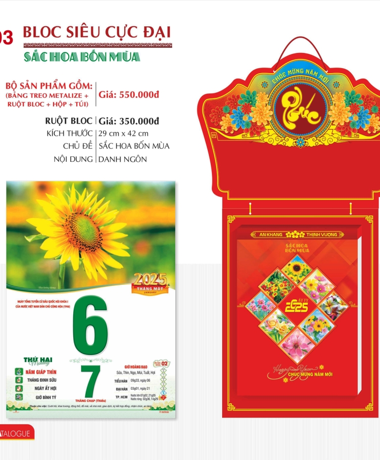 SẮC HOA BỐN MÙA