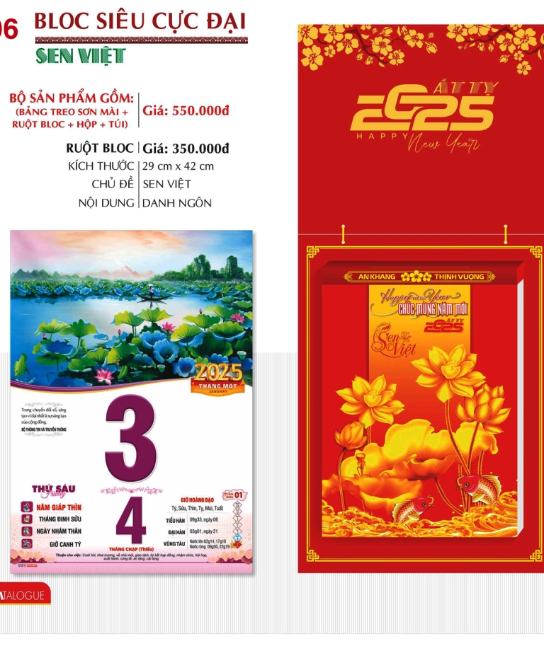 SEN VIỆT TD06