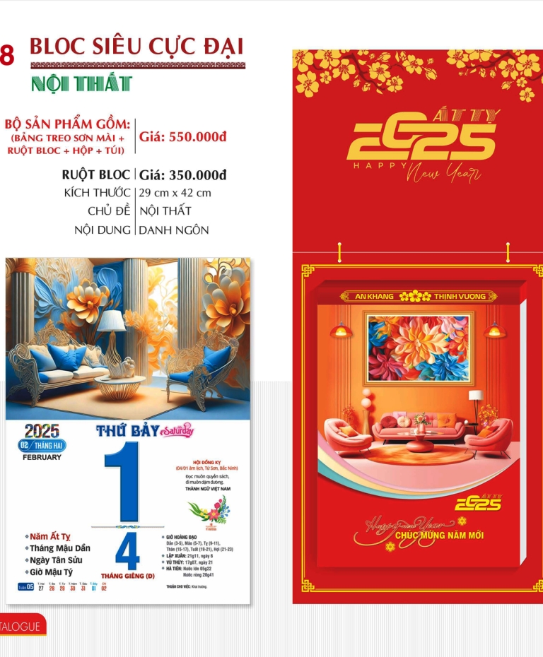 NỘI THẤT TD08