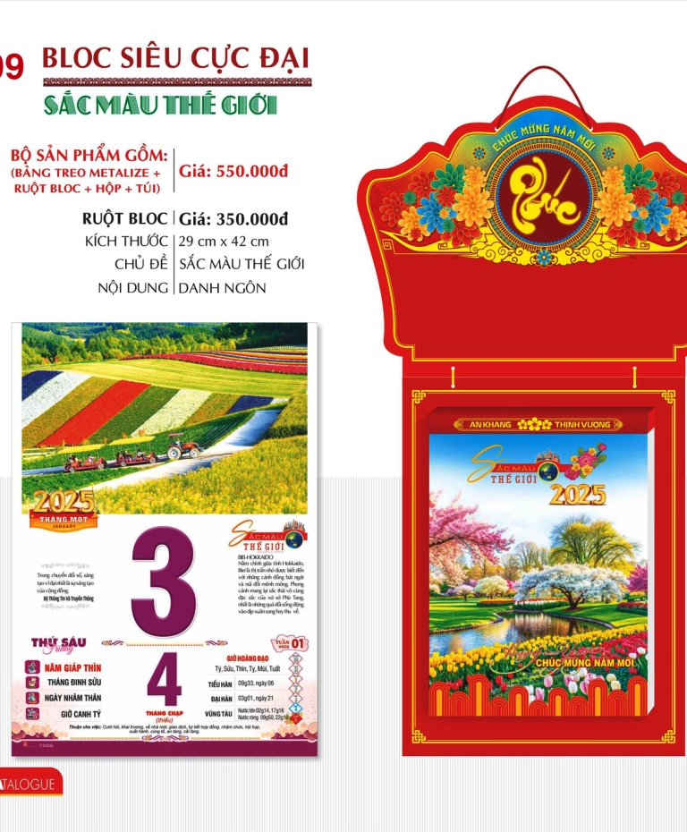 SẮC MÀU THẾ GIỚI TD09