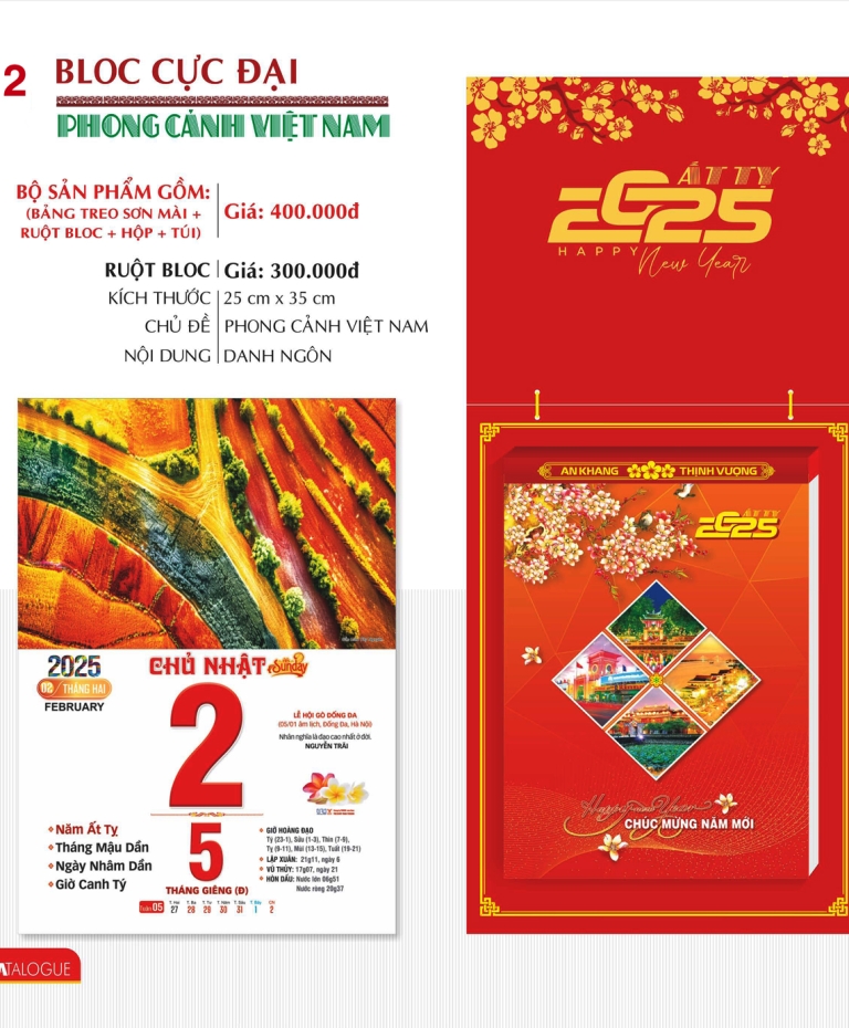 PHONG CẢNH VIỆT NAM TĐ12