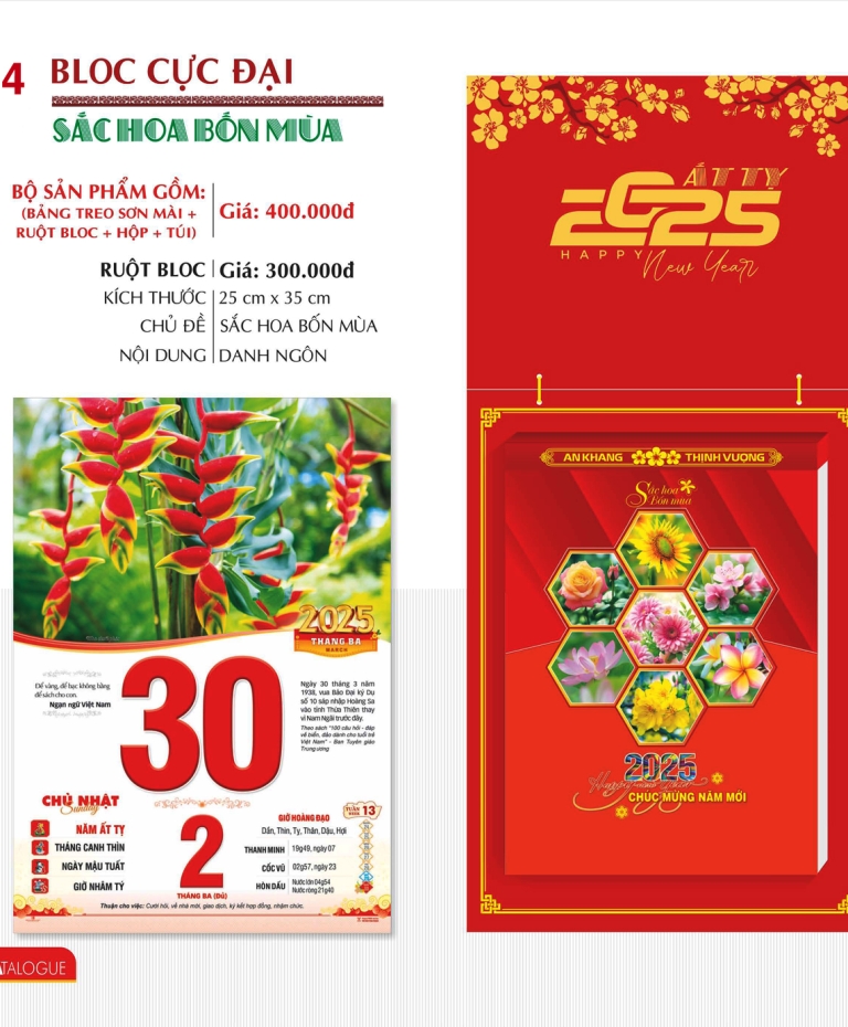 SẮC HOA BỐN MÙA TD14