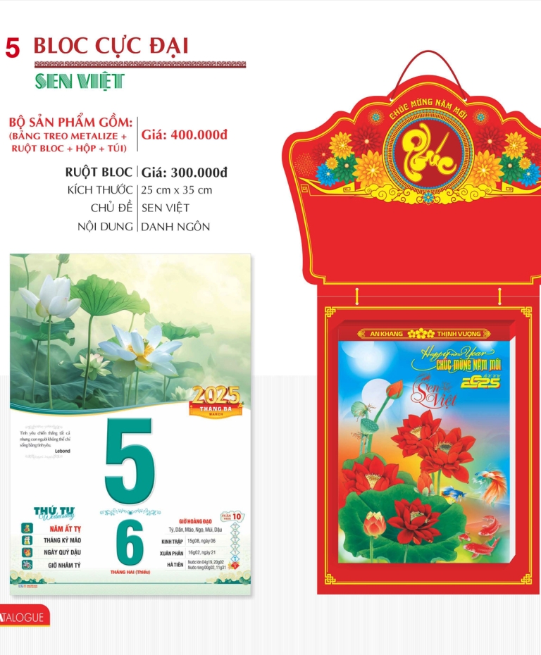SEN VIỆT TD15