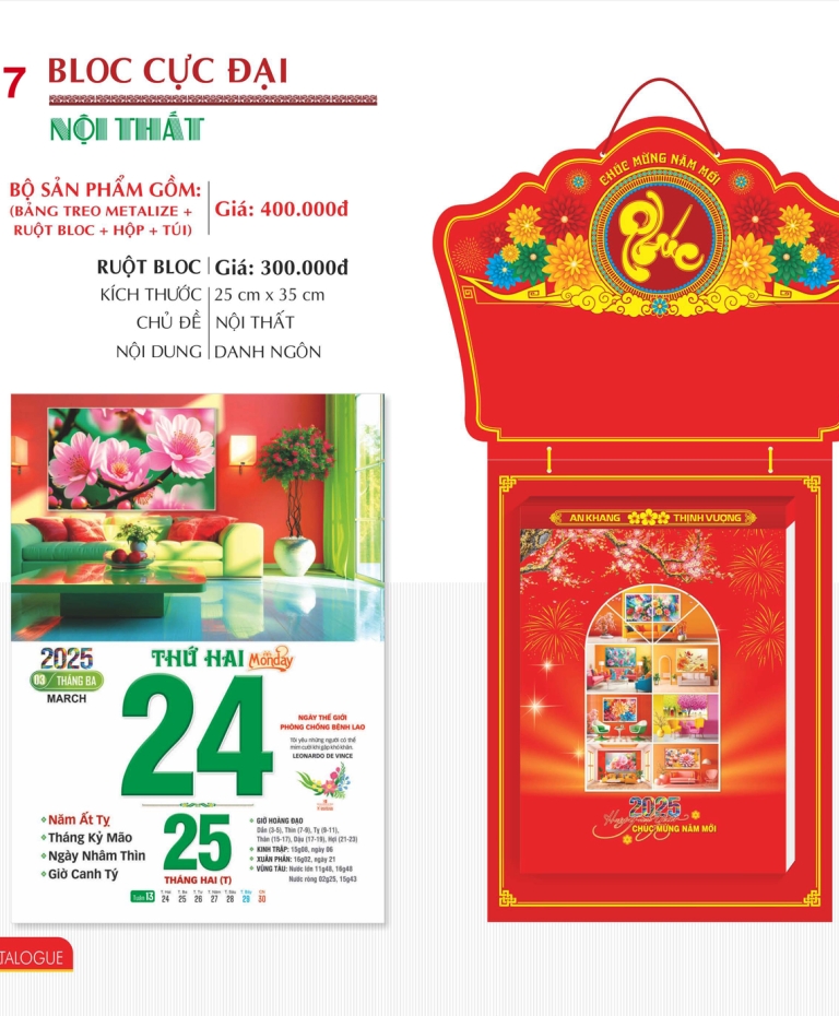 NỘI THẤT TD17