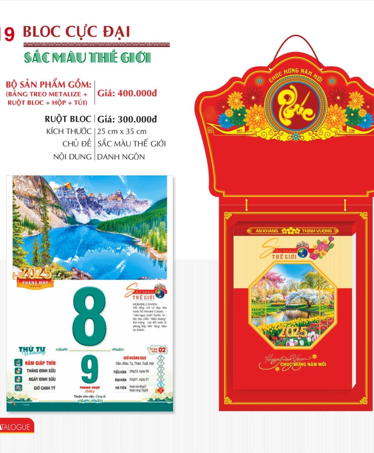 SẮC MÀU THẾ GIỚI TD19
