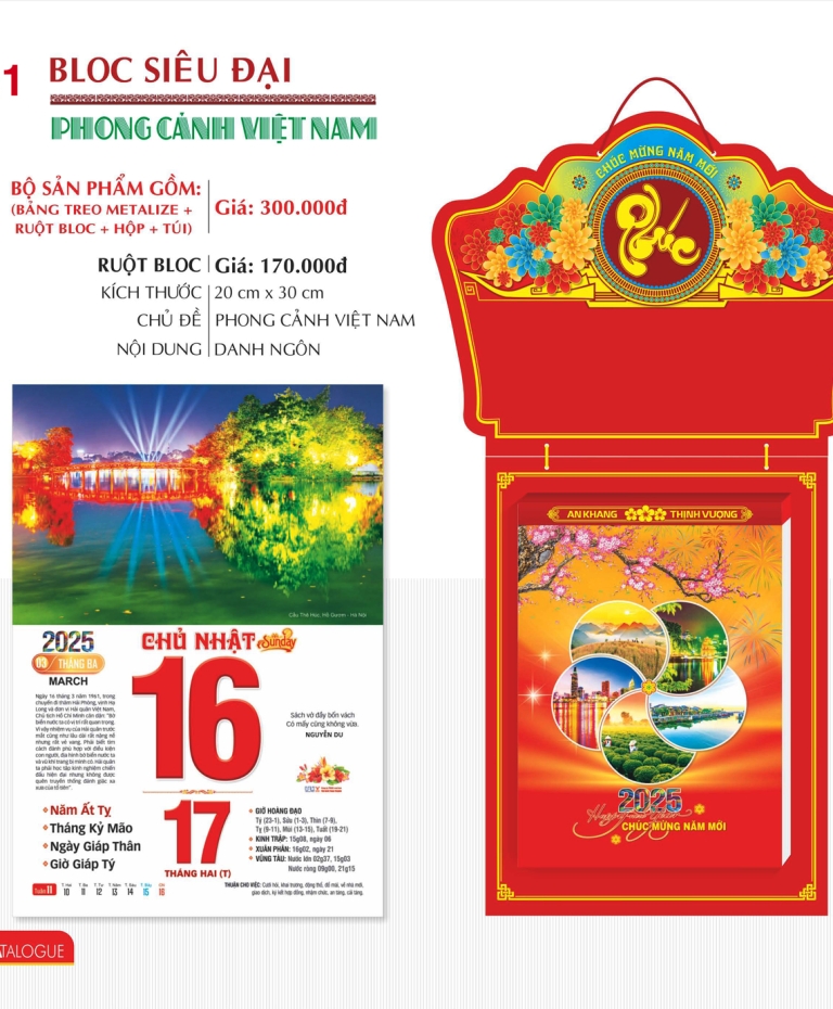 PHONG CẢNH VIỆT NAM TD21